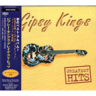 CD,Gipsy Kings - The Greatest Hits (1994)(Japan)