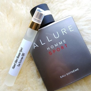 ♥ น้ำหอมแท้100%แบ่งขาย Chanel Allure Homme Sport Eau Extreme EDP แท้ 100%