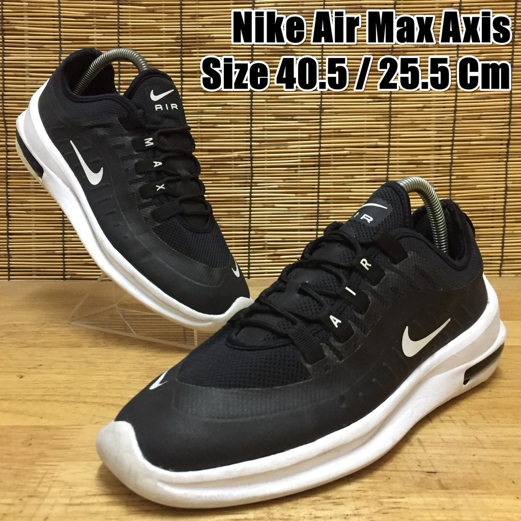 Nike Air Max Axis รองเท้าผ้าใบมือสอง