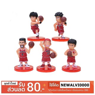 Figure Slam Dunk - สแลมดังก์ 5 ตัว ส่งเร็ว จาก กทม.