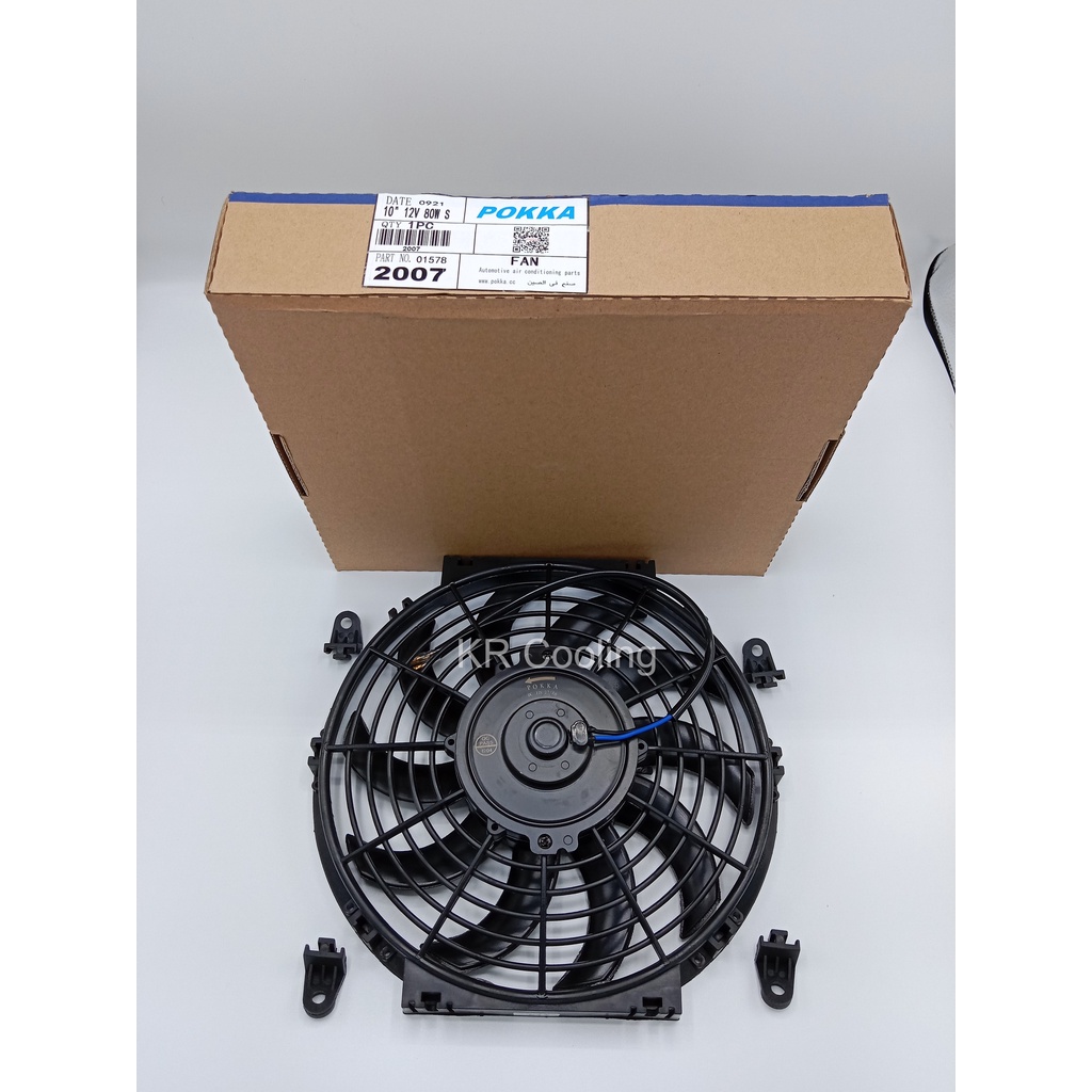 พัดลมเป่า แผงแอร์ (10นิ้ว10ใบ) 12-24V เสริมแอร์ เป่าแผง ระบายร้อน พัดลมหม้อน้ำ 10 นิ้ว บาง หนา 6.5เซ