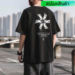 【ไซส์ -8X 】เสื้อยืดลำลองผู้ชายขนาดใหญ่เสื้อยืดแขนสั้นฤดูร้อนเสื้อยืดผู้ชายผ้านุ่มเสื้อยืดวินด์มิลล์