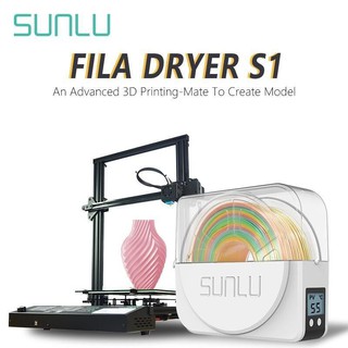 Sunlu Filament Dryer Box เครื่องอบเส้นใย/กล่องเก็บ Filament สำหรับ 3D Printer