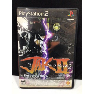 แผ่นแท้ [PS2] Jak II (Japan) (SCPS-15057) Jak &amp; Daxter 2 Renegade