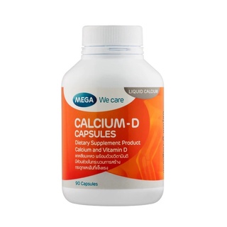 Mega We Care Calcium D เมก้า วี แคร์ แคลเซี่ยม ดี บำรุงกระดูก ป้องกัน โรคกระดูกพรุน ขนาด 90 แคปซูล 02343