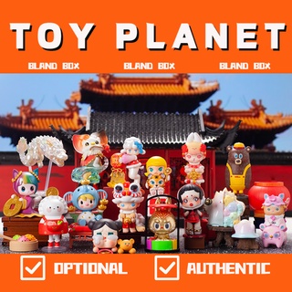 [TOY Planet] กล่องสุ่ม รูปเสือ ของเล่นสําหรับเด็ก