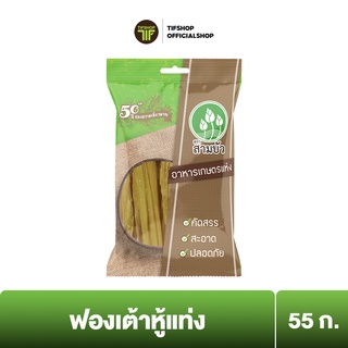 SamBua สามบัว ฟองเต้าหู้แท่ง 55 กรัม TOFU STICK