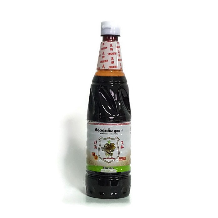 ซีอิ๊วดำเค็มสูตร1 ขนาด560ml.(Gluten Free) ราคา ถูกที่สุด ดีลบีเคเค แกลเลอรีภาพที่ 2