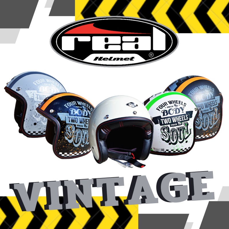 หมวกกันน็อค Real รุ่น Vintage ใส่โค้ด!!! SPBIKERVT ลดทันที 100 บาท