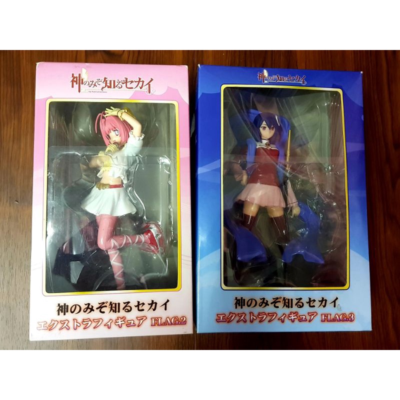 [Prize] The World God Only Knows - Nakagawa Kanon & Haqua