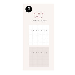 Suatelier monthlong(post-it)  สติกเกอร์น่ารัก no.1908