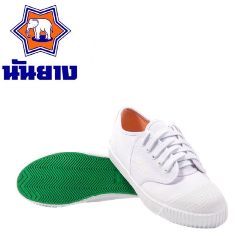 รองเท้านันยาง ผ้าใบ สีดำ รองเท้านักเรียนชาย Naang 205-S ออกบิลเบิกได้