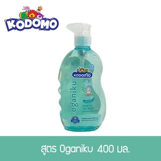 Kodomo Head to toe wash สูตร Oganiku 400 มล.