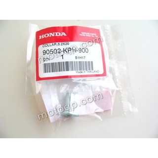 【 แท้  】 ฮอนด้า บูช กล่องใต้เบาะ เวฟ 110i 125i 125 S X I CZ-I Wave HONDA Wave125 Wave110I ยางรอง U BOX ใต้เบาะ CMX300