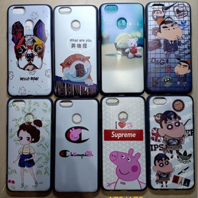 เคส OPPO F5/A79/A73 พร้อมส่งมีหลายแบบ 🤩