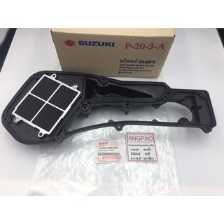 ไส้กรองอากาศ แท้ศูนย์ Hayate 125(รุ่นหัวฉีด)(SUZUKI Hayate125/ซูซูกิ/ELEMENT ASSY,AIR CLEANER)13780-13HA0-000