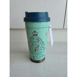 แก้วกาแฟสตาร์บัคส์รุ่นSiren