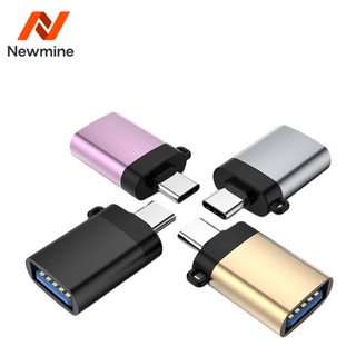 Newmine อะแดปเตอร์แปลง Type-C To Usb