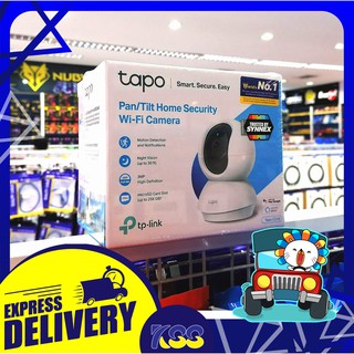 กล้องวงจรปิด TP-Link Tapo C210 New Pan/Tilt Home Security Wi-Fi Camera ( 3 ล้านพิกเซล ) รับประกัน 2 ปี