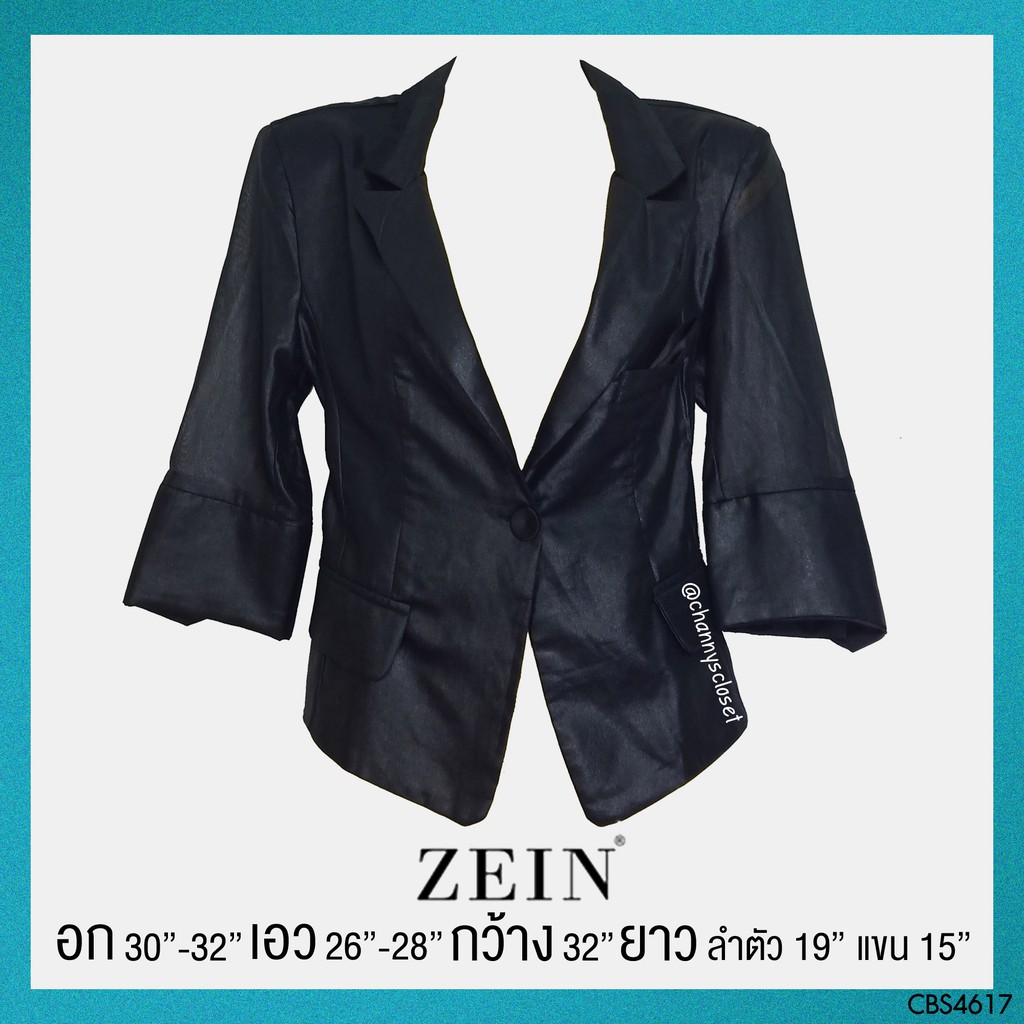 💖USED Zein - Glossy Black Crop Blazer | เสื้อเบลเซอร์สีดำ เสื้อสูท เสื้อคลุม แขนยาว ทรงใหญ่ ทำงาน สีพื้น แท้ มือสอง