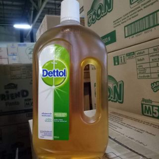 💥พร้อมส่ง💥เดทตอลไฮยีน Dettol ขนาด 750ml ดิสอินเฟคแทนท์ 🎯พร้อมส่ง💥