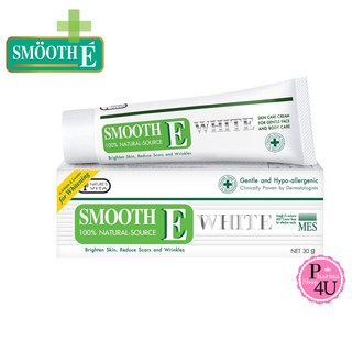 🎃ขาว ใส🎃Smooth E Cream Plus White เรื่องรอยสิวและรอยแผลเป็นขาวใส