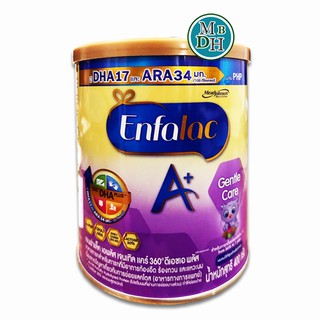 ENFALAC A+ GENTLE CARE 350 G. (18128)