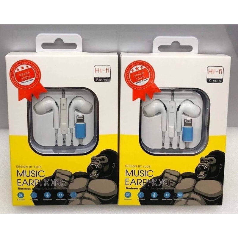 small talk King Kong