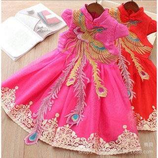 เดรสกี่เพ้าปักหงส์​ ใส่วันตรุษจีน​ งานพรีเมี่ยม​ มี​ 2  สี