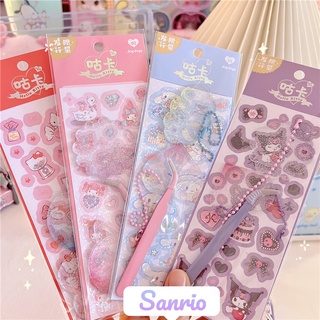 Sanrio แหนบสติกเกอร์ PVC ใส ลายกลิตเตอร์ พร้อมพวงกุญแจ เครื่องเขียน สําหรับสมุดโน้ต DIY