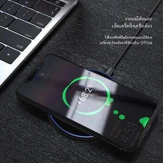 OWIRE X8 ที่ชาร์จไร้สาย Quick Wireless Charger 15W Fast Charge แท่นชาร์จไร้สาย ชาร์จเร็ว