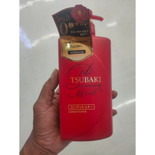 ซึบากิ พรีเมียม มอยส์ คอนดิชันเนอร์ 490 มล. ความหอมสดชื่นจากฟรุตตี้ Tsubaki Premium Moist Conditioner 490 ml. Fresh frui