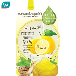 Smooto สมูทโตะ เลมอน ซี สเนล ซูทติ้ง เจล 50.