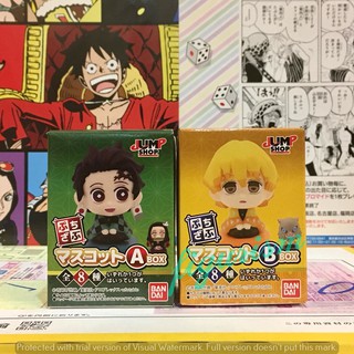 Puchi zabu Mascot Demon Slayer Set A B แบบเลือก,สุ่ม🔥โมเดล Kimetsu no Yaiba ดาบพิฆาตอสูร🔥 ของแท้ ญี่ปุ่น💯