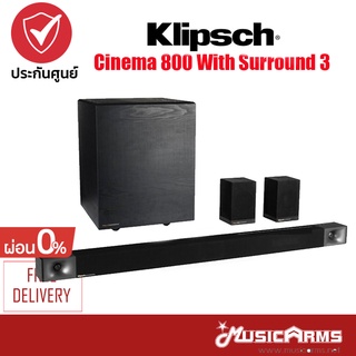 [ใส่โค้ดลด1000บ.] Klipsch Cinema 800 / Cinema 800 SoundBar Subwoofer ลำโพงซาวด์บาร์ รับประกันศูนย์ 1 ปี