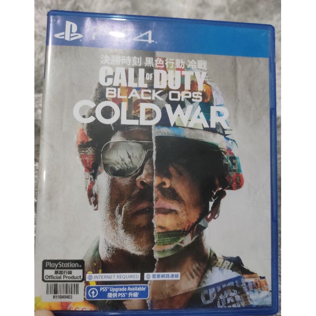 Call of duty Cold war Ps4 มือสอง