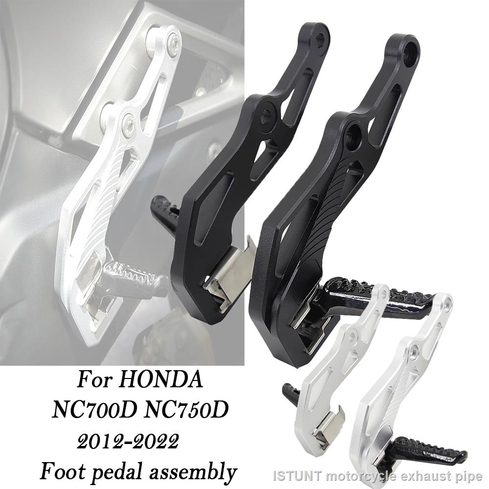 ↂNEW Motorcycle Accessories 2012 2022 For HONDA NC700D NC 700D NC700 D