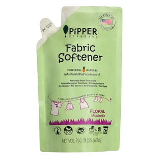 PiPPER STANDARD ผลิตภัณฑ์ปรับผ้านุ่มธรรมชาติ กลิ่นฟลอรัล แบบถุงเติม 750 มิลลิลิตร