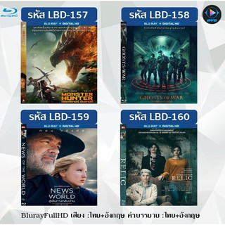 Movie Bluray FullHD 1080p มาสเตอร์โซน 3 (P39) (อ่านรายละเอียดด้านใน)