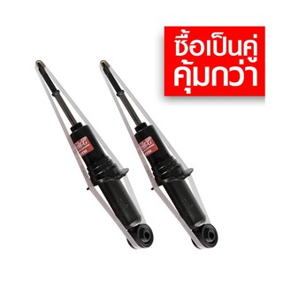 โช๊คฮัพหน้า  ISUZU (อีซูซุ)  D-MAX (2WD) (ดีแมคซ์) ปี2011 (1คู่) /KYB