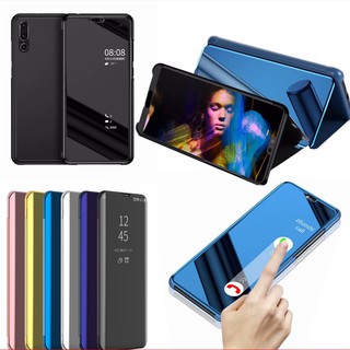 MobileWorld Vivo V19, V17, V17Pro, V20, V20 SE, V20 Pro, Y50, Y30, Y20 Mirror View Flip Folio Phone Case PU Leather เ