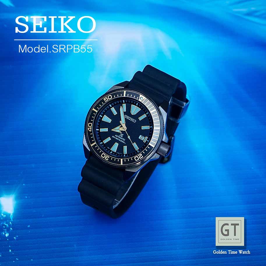 นาฬิกาออโต้ฯ Seiko "Zamurai" ดำน้ำ200ม. รุ่น.SRPB51K