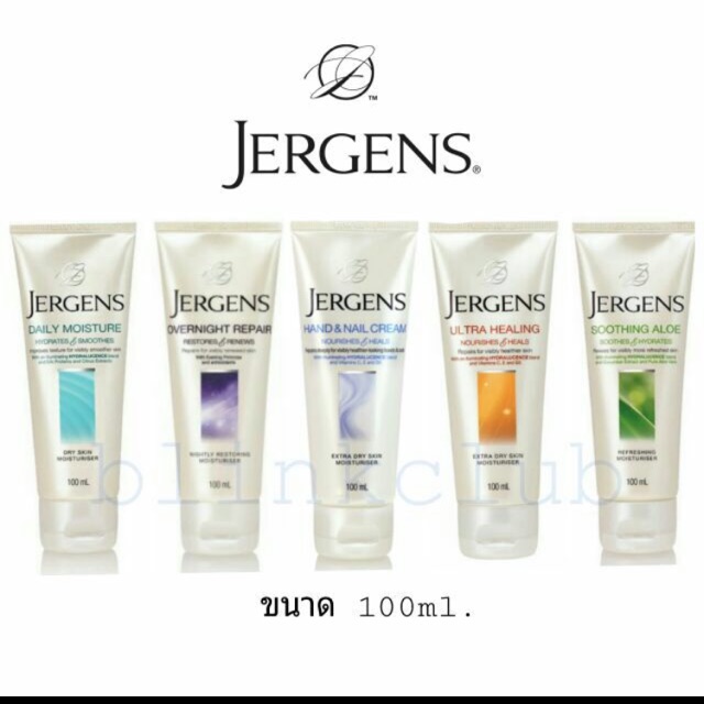 Jergens โลชันทาผิว 100ml สูตร Hand&nail