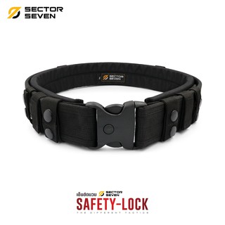 เข็มรองขัดนวม Sector7 หัว Safety-Lock