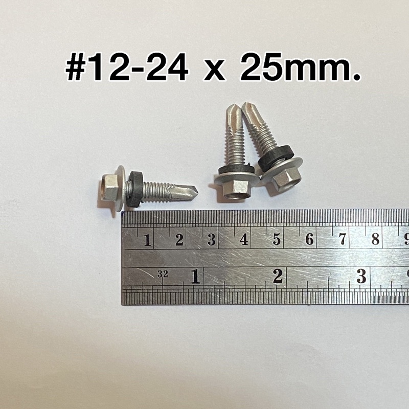 สกรูเมทัลชีท สกรูยิงหลังคาเมทัลชีท ราสเปอร์ RuspertClass3 100ตัว แหวนยางEPDM #12 ยาว19,25,50,55 มม. - รูปที่ 2