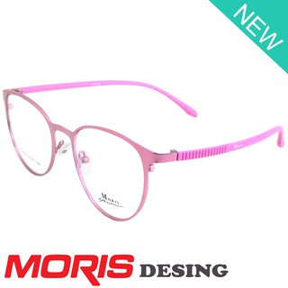 Moris แว่นตา สีชมพู กรอบเต็ม ขาข้อต่อ วัสดุ สแตนเลส สตีล (สำหรับตัดเลนส์) กรอบแว่นตา Eyewear Top Glasses Frame