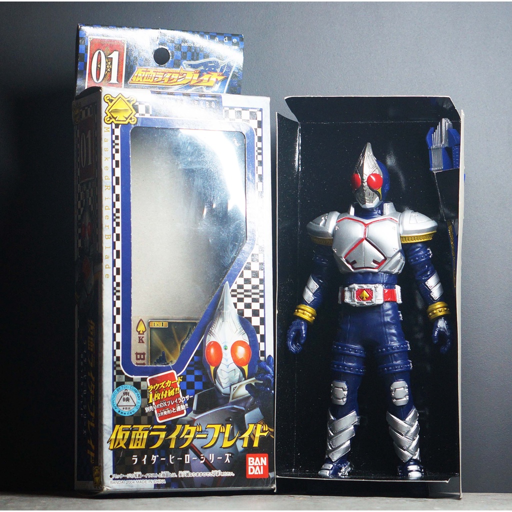 Bandai Kamen Rider Blade 6.6 นิ้ว มดแดง มาสค์ไรเดอร์ Soft Vinyl Masked Rider Soft Vinyl