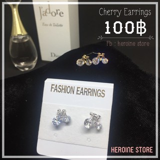 ต่างหู Cherry earrings