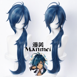 Genshin Impact Kaeya Cosplay 80cm Long Ink-Blue Wig Cosplay Anime Cosplay Wigs Heat Resistant Synthetic Wigs Halloween