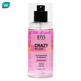 Kiss My Body คิส มาย บอดี้ เพอร์ฟูม มิสต์ เครซี่ อิน เลิฟ 88…